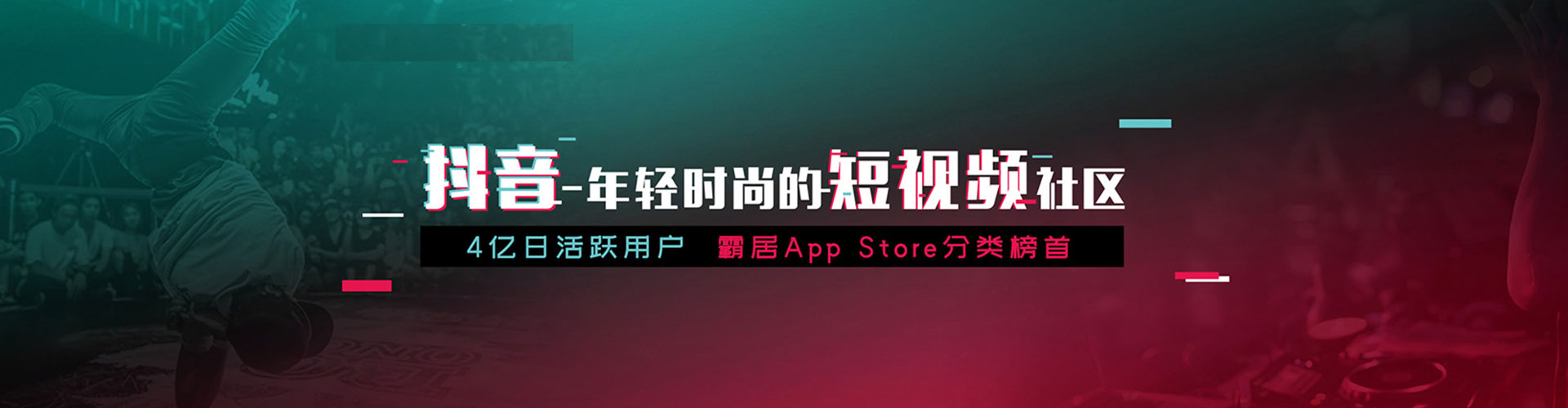 江源百度竞价托管
